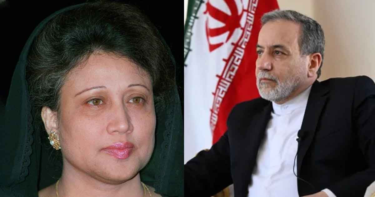 বেগম খালেদা জিয়ার প্রয়াণ, ইরানের শোকবার্তা