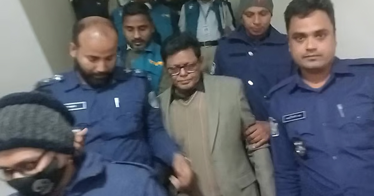 ঘুষসহ আটক যশোরের শিক্ষা কর্মকর্তা আশরাফুল কারাগারে