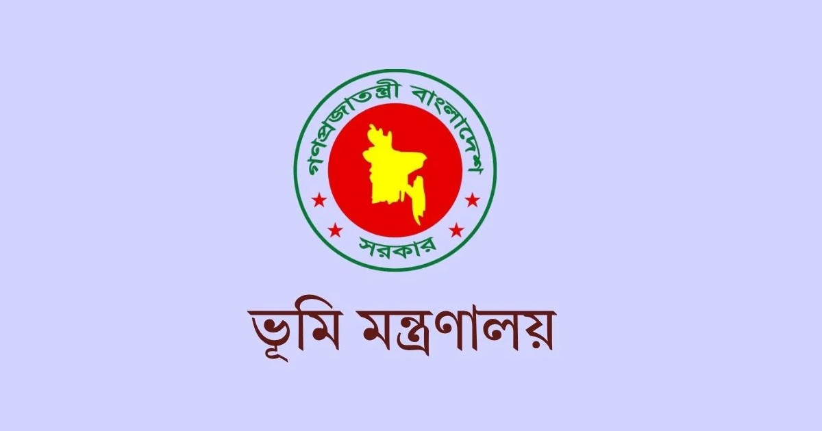 কৃষি জমির উপরি-স্তর কর্তন, খনন ও ভরাটে দুই বছরের কারাদণ্ড: ভূমি মন্ত্রণালয়
