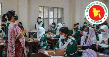 প্রতিষ্ঠান প্রধান নিয়োগের পরিপত্র কবে, যা বলছে মন্ত্রণালয়