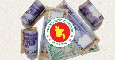 পে-স্কেলে সর্বোচ্চ বেতন নিয়ে যা জানাল কমিশন