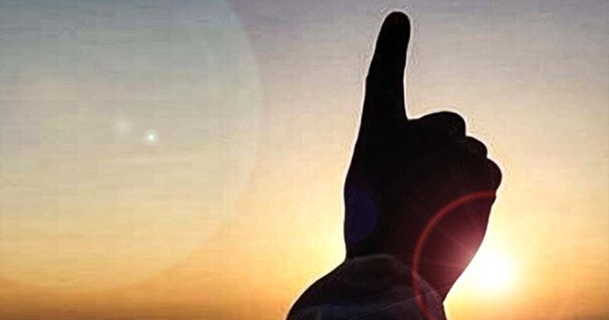 আল্লাহর একত্ববাদ ইসলামের প্রধান ও মূল স্তম্ভ