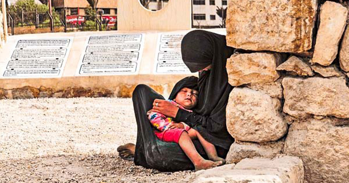 বিধবা ও অসহায়দের ভরণ-পোষণের অনন্য মর্যাদা