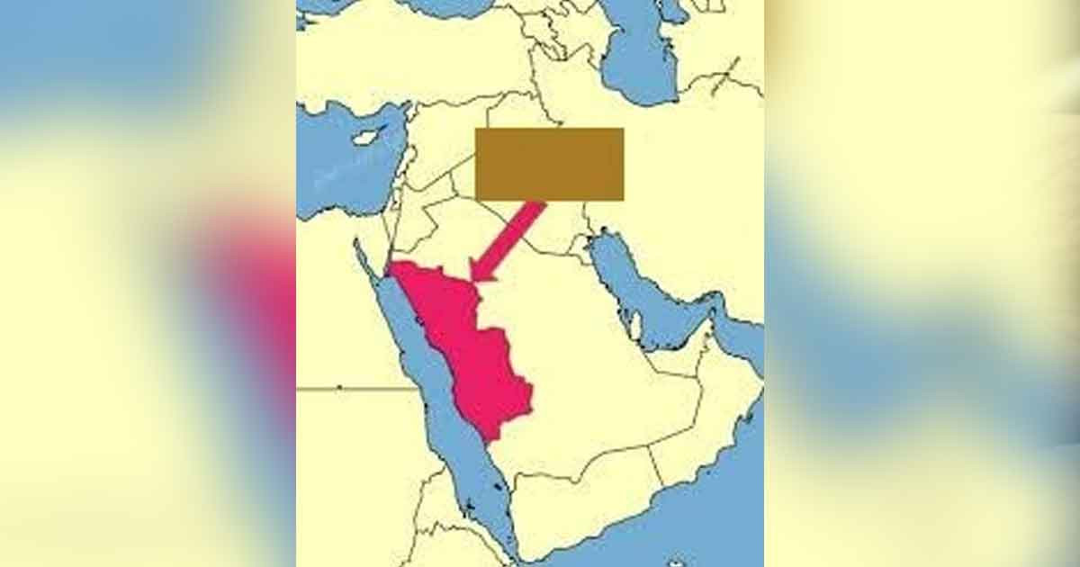 নবুয়তের ভূমি হিজাজের ভূপ্রাকৃতিক বিস্ময়