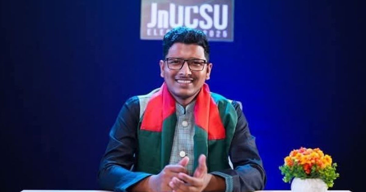 এই দায়িত্ব আমার কাছে আমানত: জকসু ভিপি রিয়াজুল