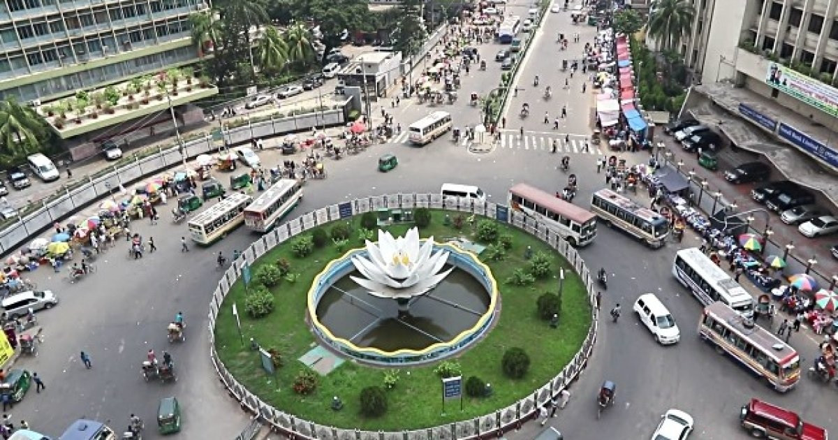 রাজধানীতে আজ যেসব কর্মসূচি