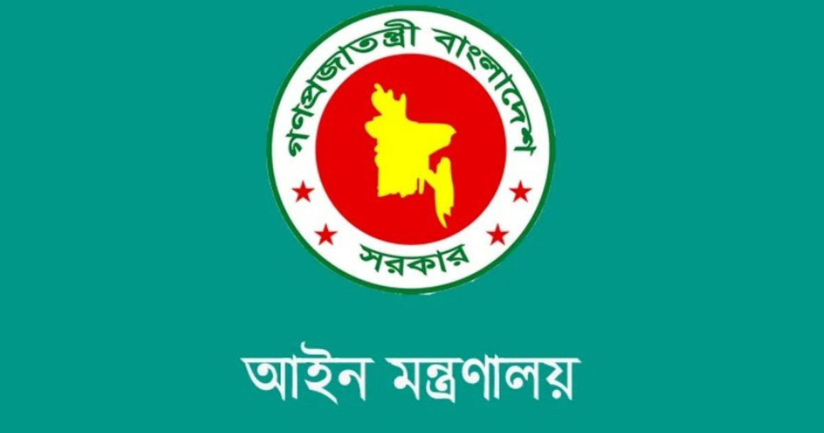 বাঘ-হাতি শিকারে ১২ বছরের জেল, ১৫ লাখ টাকা জরিমানার বিধান