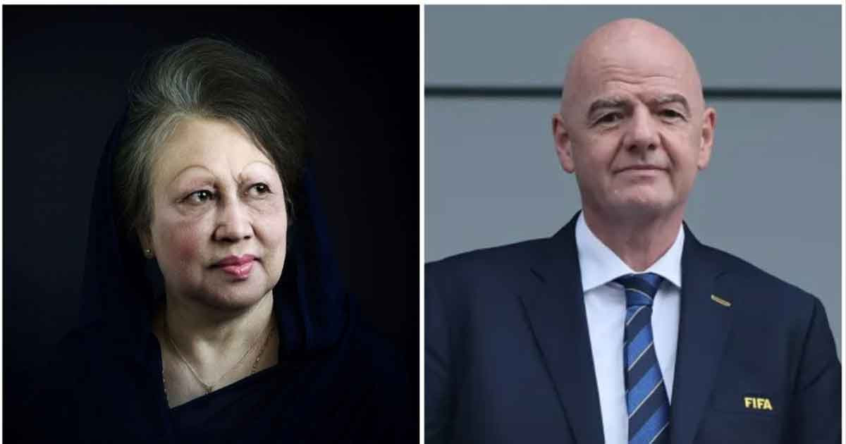 বেগম খালেদা জিয়ার মৃত্যুতে ফিফা সভাপতির শোক