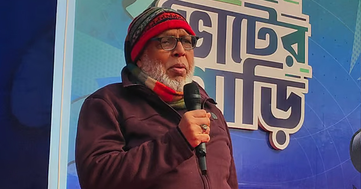 ‘আগামী নির্বাচন ৫০ বছরের ভাগ্য নির্ধারণ করবে’: ফাওজুল কবির খান