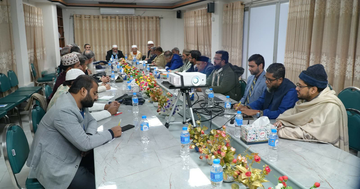 জামায়াতের নির্বাচন পরিচালনা কমিটির সভা অনুষ্ঠিত