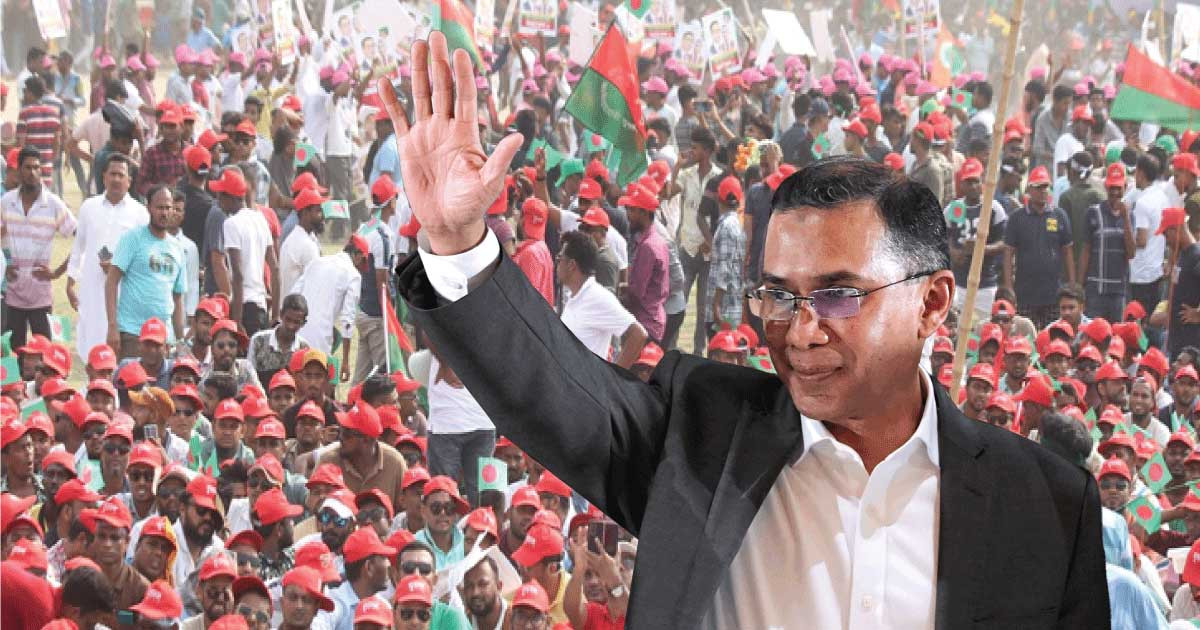 বিএনপির চেয়ারম্যান হলেন তারেক রহমান