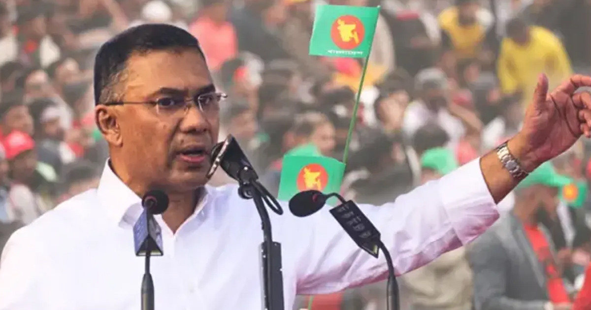 তারেক রহমানের উত্তরাঞ্চল সফর স্থগিত