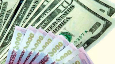 আজ টাকার বিনিময়ে মুদ্রার রেট কত?