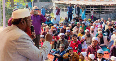 ‘ভোট একটি আমানত, খেয়ানতকারীর হাতে দেওয়া যাবে না’