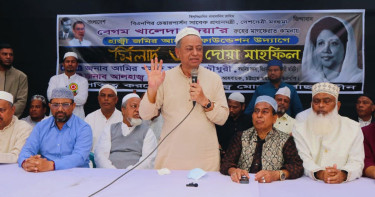 ‘বেগম খালেদা জিয়ার দেওয়া গণতন্ত্রের মশাল এখন তারেক রহমানের হাতে’