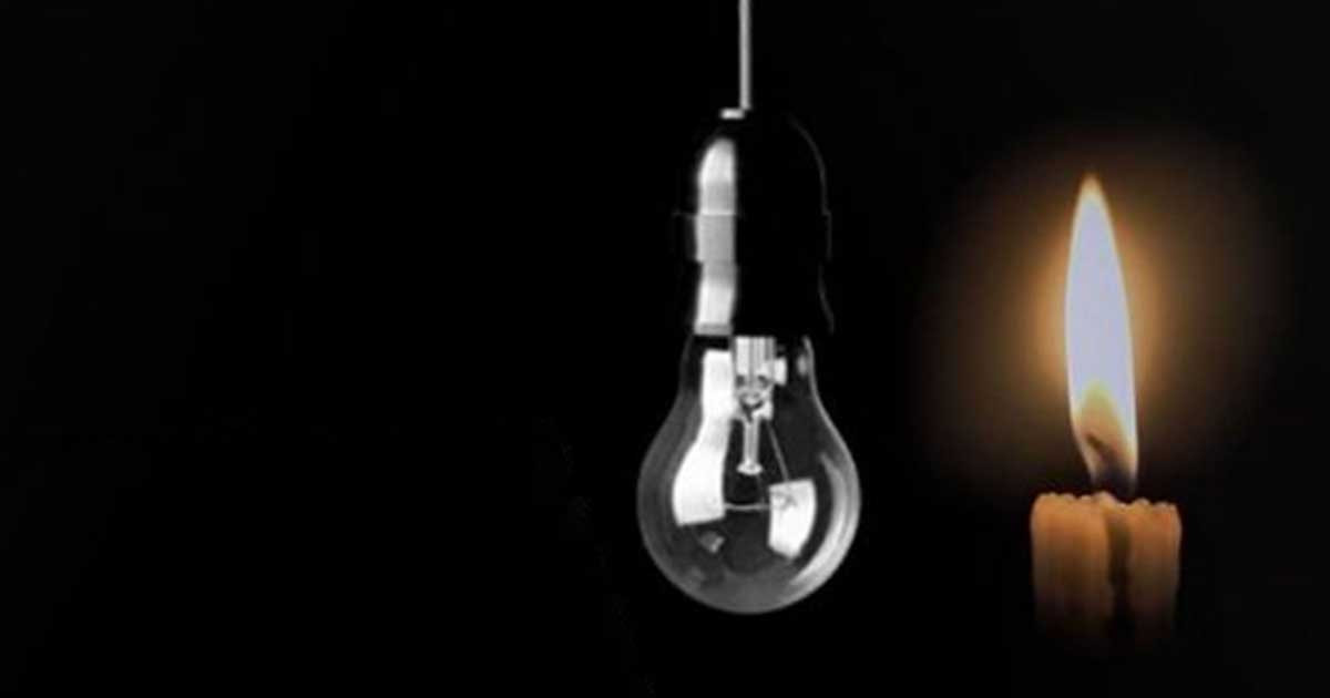 যেসব এলাকায় আজ ৮ ঘণ্টা বিদ্যুৎ থাকবে না