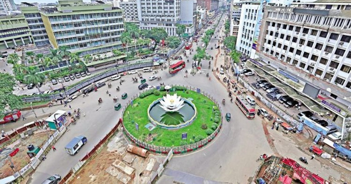 রাজধানীতে আজ যেসব কর্মসূচি