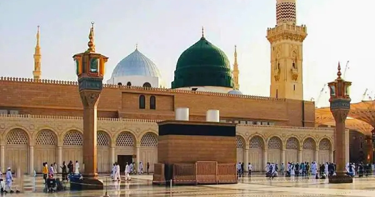 দারিদ্র্য ও বেকারত্ব নিরসনে মহানবী (সা.)