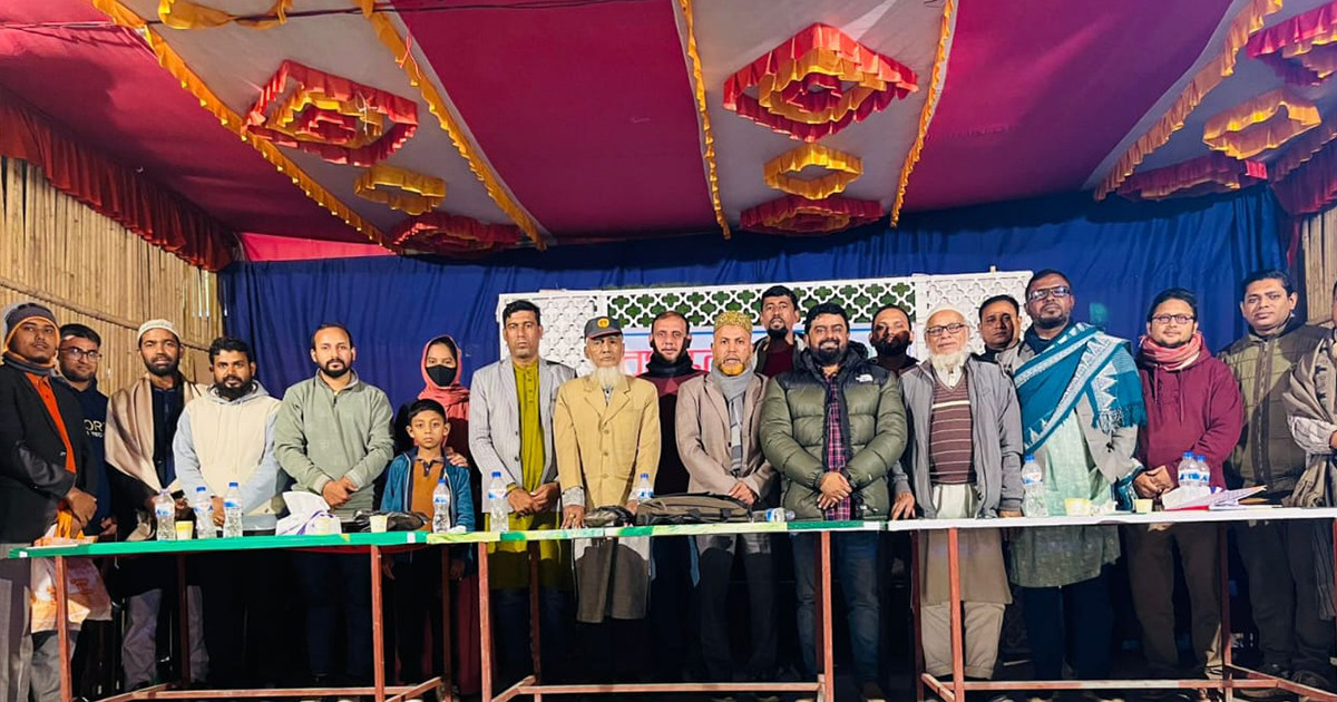 ন্যায়পরায়ণ সমাজ গঠনে ঐক্যবদ্ধ সমাজের ভূমিকা নিয়ে বসুন্ধরা শুভসংঘের আলোচনা সভা