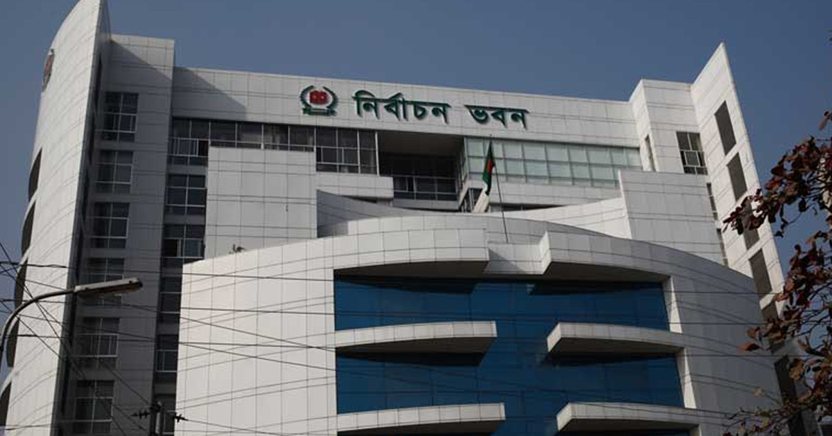 প্রার্থিতা বাতিলের বিরুদ্ধে ইসিতে আপিল শুনানি চলছে