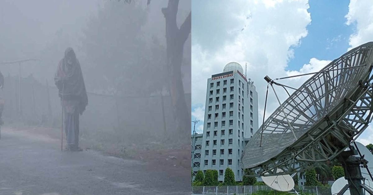 শৈত্যপ্রবাহ নিয়ে দুঃসংবাদ দিলো আবহাওয়া অধিদপ্তর