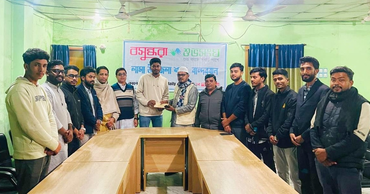 লামায় মেধাবী শিক্ষার্থীর মেডিকেল কলেজে ভর্তির সহায়তায় এগিয়ে আসলো বসুন্ধরা শুভসংঘ