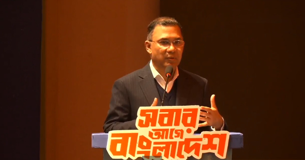 ‘এমন সমালোচনা করুন, যা সাহায্য করবে দেশকে এগিয়ে নিতে’