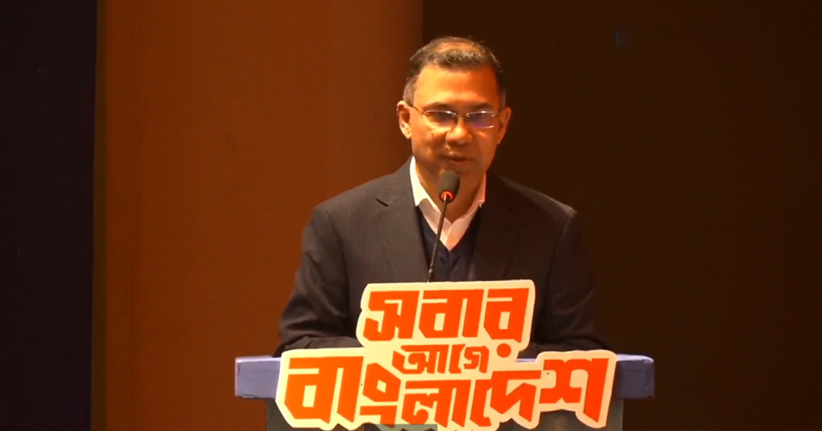 ‘প্লিজ আমাকে মাননীয় বলবেন না’