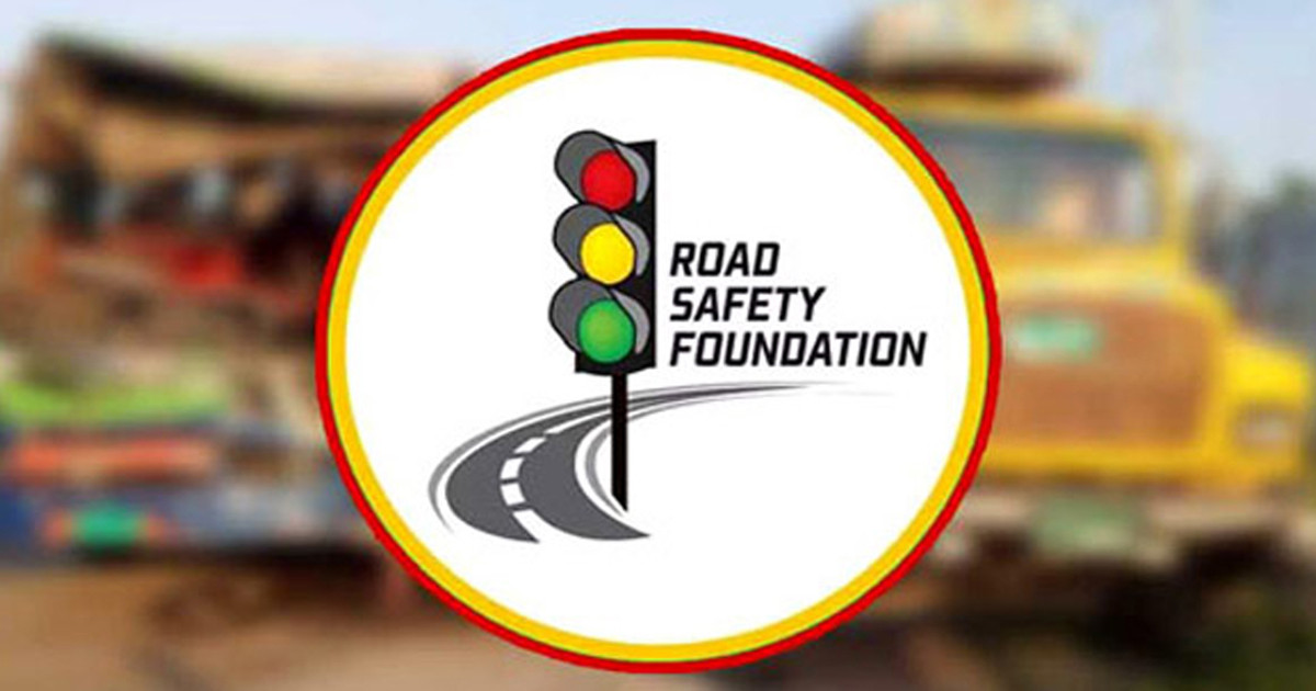 ২০২৫ সালে সড়ক দুর্ঘটনায় নিহত ৭৩৫৯