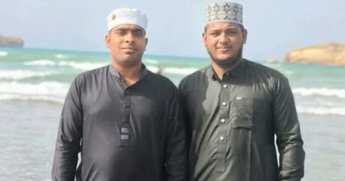 ওমানে একই পরিবারের তিন বাংলাদেশির মৃত্যু