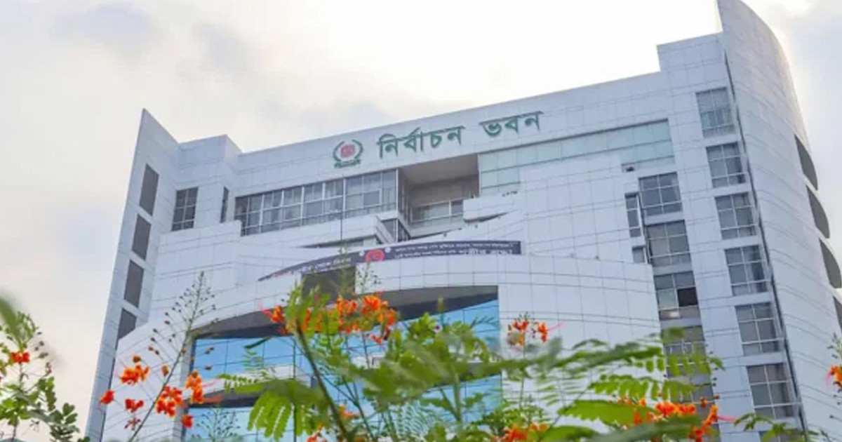 পাবনা ১ ও ২ আসনের নির্বাচন স্থগিত করে প্রজ্ঞাপন জারি