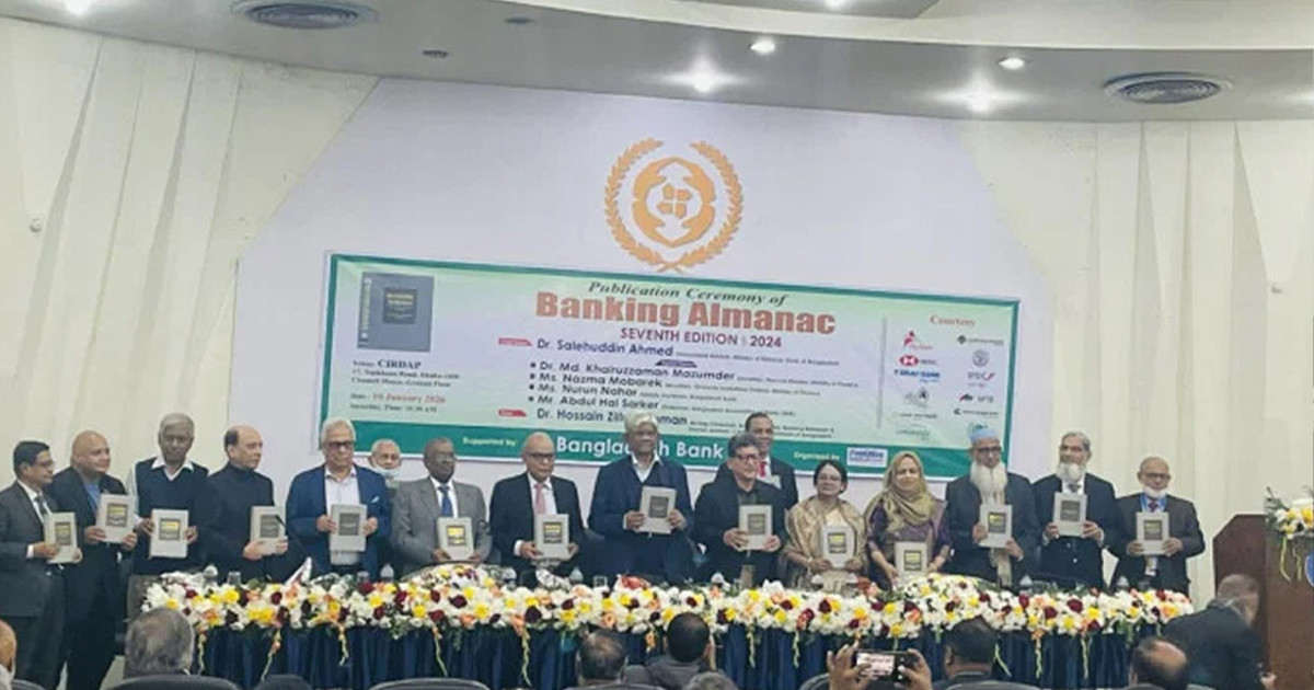 শুধু সুদহার বাড়িয়ে মূল্যস্ফীতি নিয়ন্ত্রণ সম্ভব নয়: অর্থ উপদেষ্টা