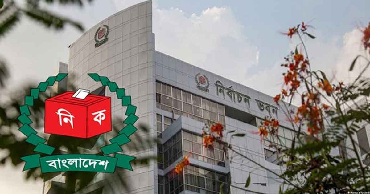 প্রার্থিতা ফিরে পেলেন ৫২ জন