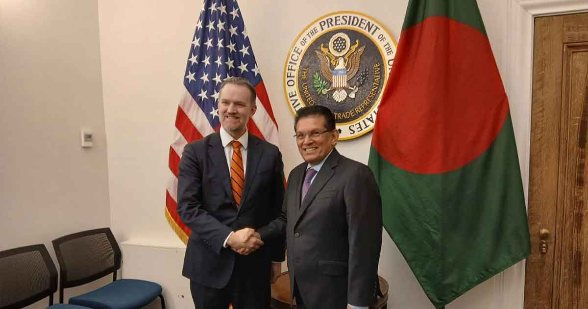 যুক্তরাষ্ট্রের সঙ্গে বাণিজ্য আলোচনায় বড় অগ্রগতি বাংলাদেশের