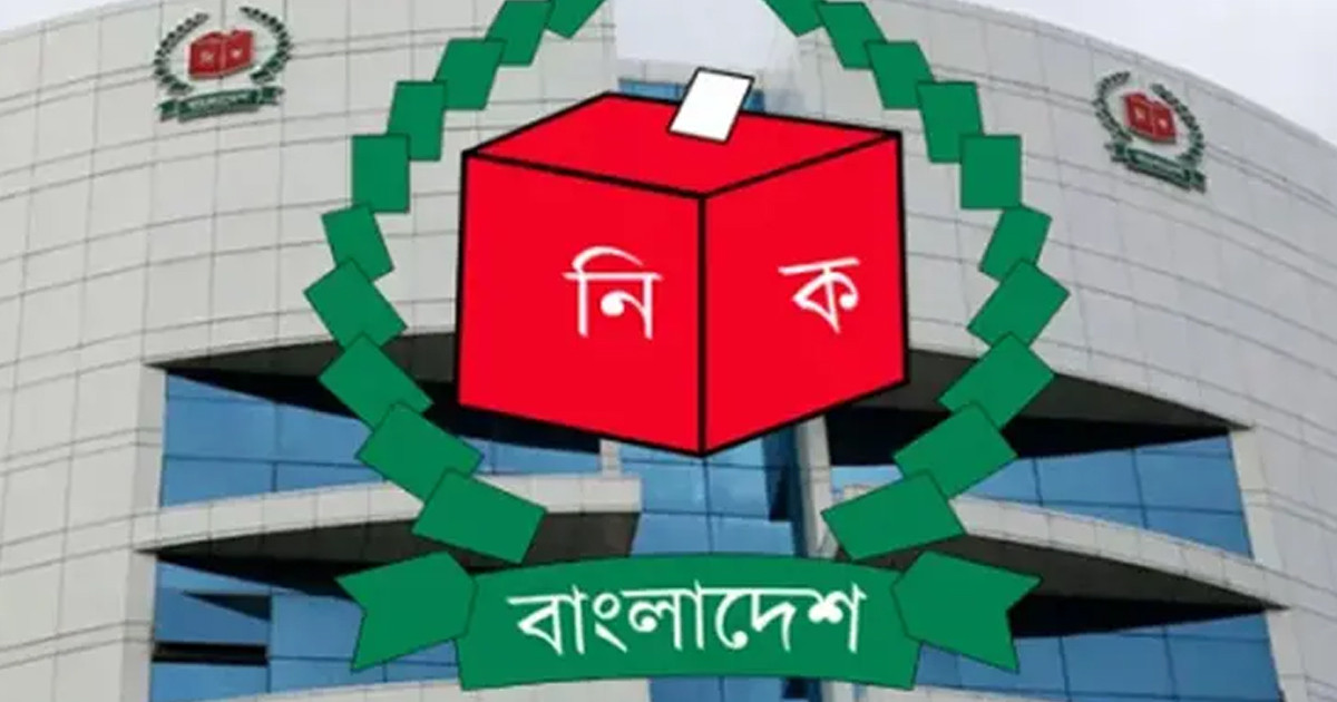 প্রার্থিতা ফিরে পেলেন ও হারালেন যারা