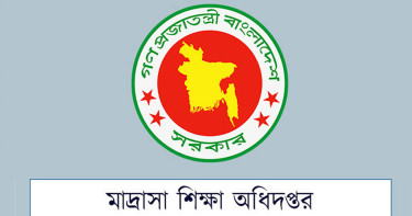 ভোটকেন্দ্র হিসেবে ব্যবহৃত সব মাদরাসাকে শিক্ষা অধিদপ্তরের জরুরি নির্দেশনা