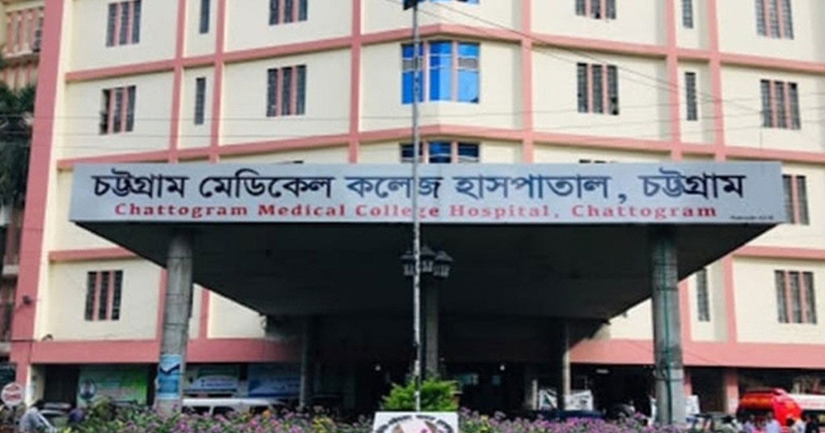 চট্টগ্রামে ছুরিকাঘাতে যুবক নিহত