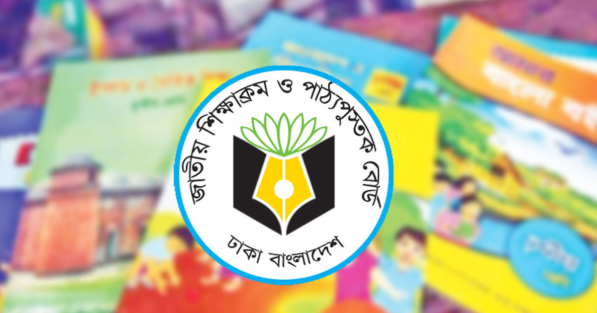 প্রাথমিক শিক্ষায় নতুন ‘মূল্যায়ন পদ্ধতি’ চালুর পরিকল্পনা