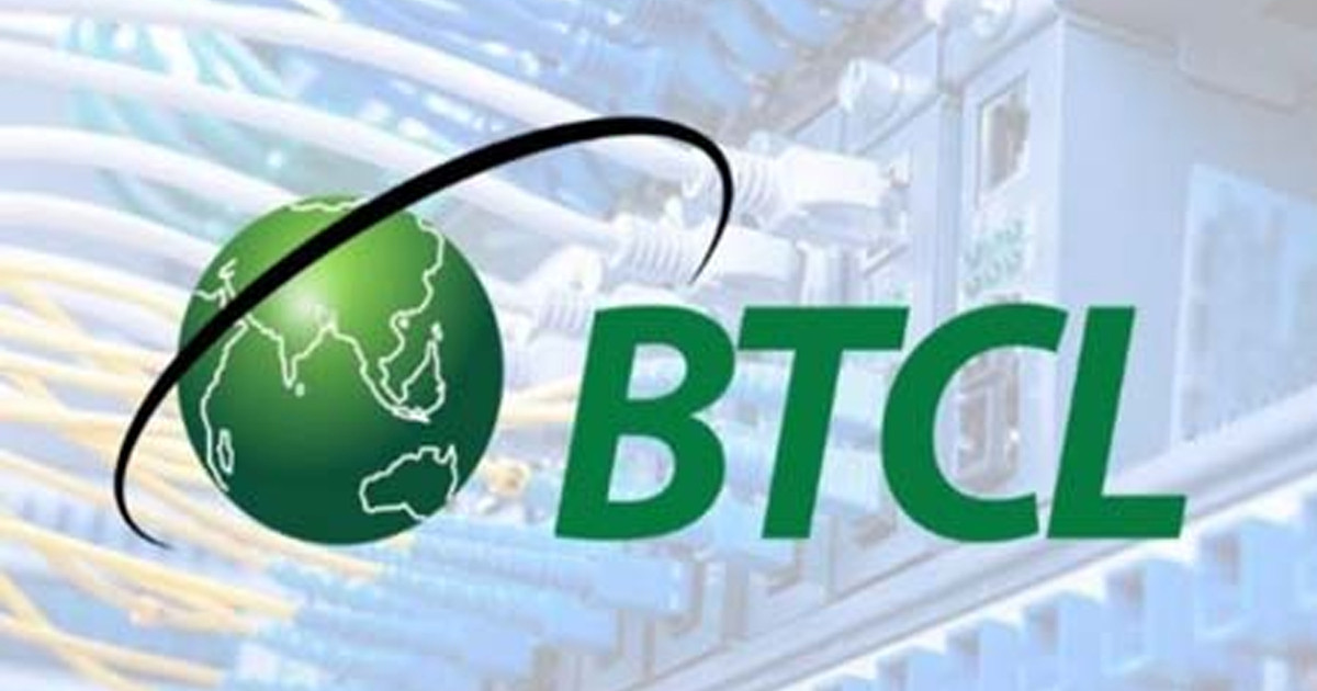 ইন্টারনেট নিয়ে বড় সুখবর, নতুন গতির প্যাকেজ ঘোষণা