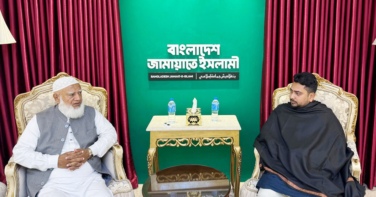 জামায়াত আমিরের সঙ্গে নাহিদ ইসলামের সাক্ষাৎ