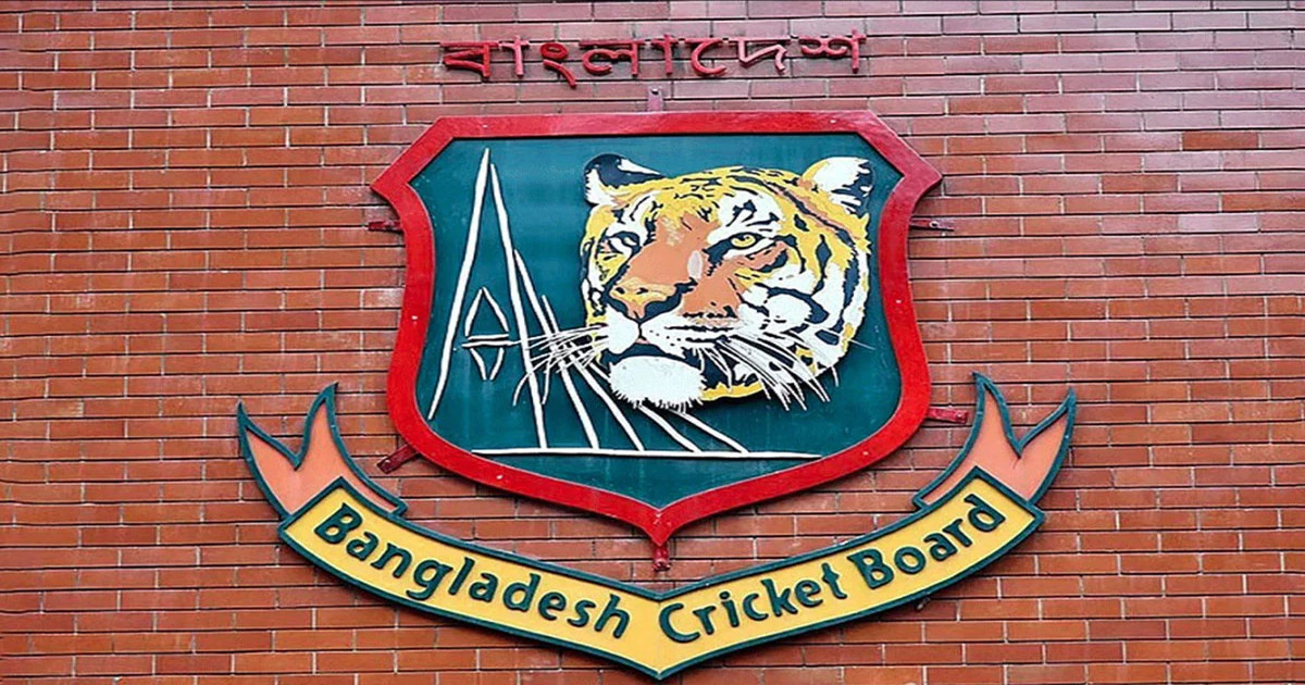 আইসিসিকে নতুন শর্ত দিয়েছে বিসিবি