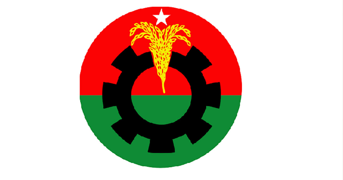 ৮ নেতাকে সুখবর দিল বিএনপি