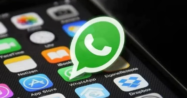 জানতেই পারলেন না, অথচ বদলে গেল আপনার হোয়াটসঅ্যাপ!