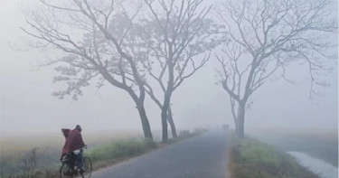 শৈত্যপ্রবাহে কুড়িগ্রামে জনজীবন বিপর্যস্ত