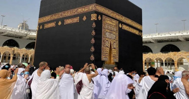 ২০২৬ সালের ওমরাহ মৌসুমের সময়সূচি ঘোষণা সৌদি আরবের