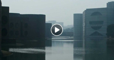 ভিডিওতে দেখুন গণভোট কী ও কেন প্রয়োজন