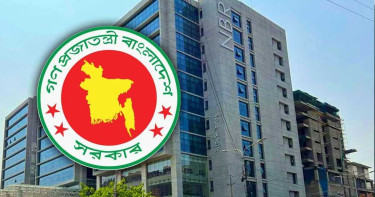 ১৮০ দিন অনুপস্থিত, কর পরিদর্শক চাকরিচ্যুত