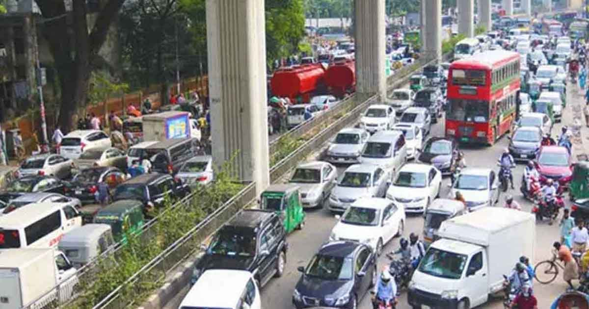 জ্যাম এড়াতে জেনে নিন সোমবার রাজধানীর কোথায় কোন কর্মসূচি