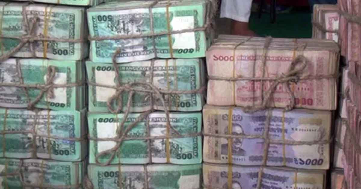 ব্যাংকে ফিরল ৪২৭৪ কোটি টাকা