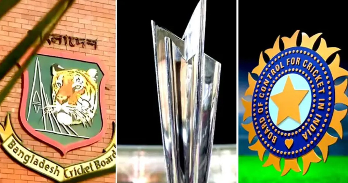 বিশ্বকাপে বাংলাদেশ ম্যাচের ভেন্যু পরিবর্তন, যা বলছে বিসিসিআই